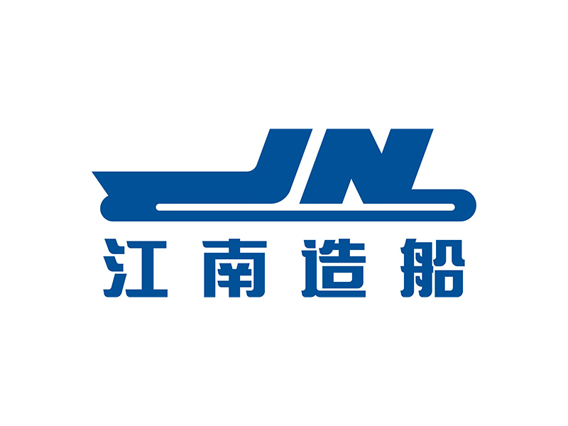 江南造船